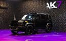 جيتور T2 jetour T2 LUXURY PLUS 2.0 2026