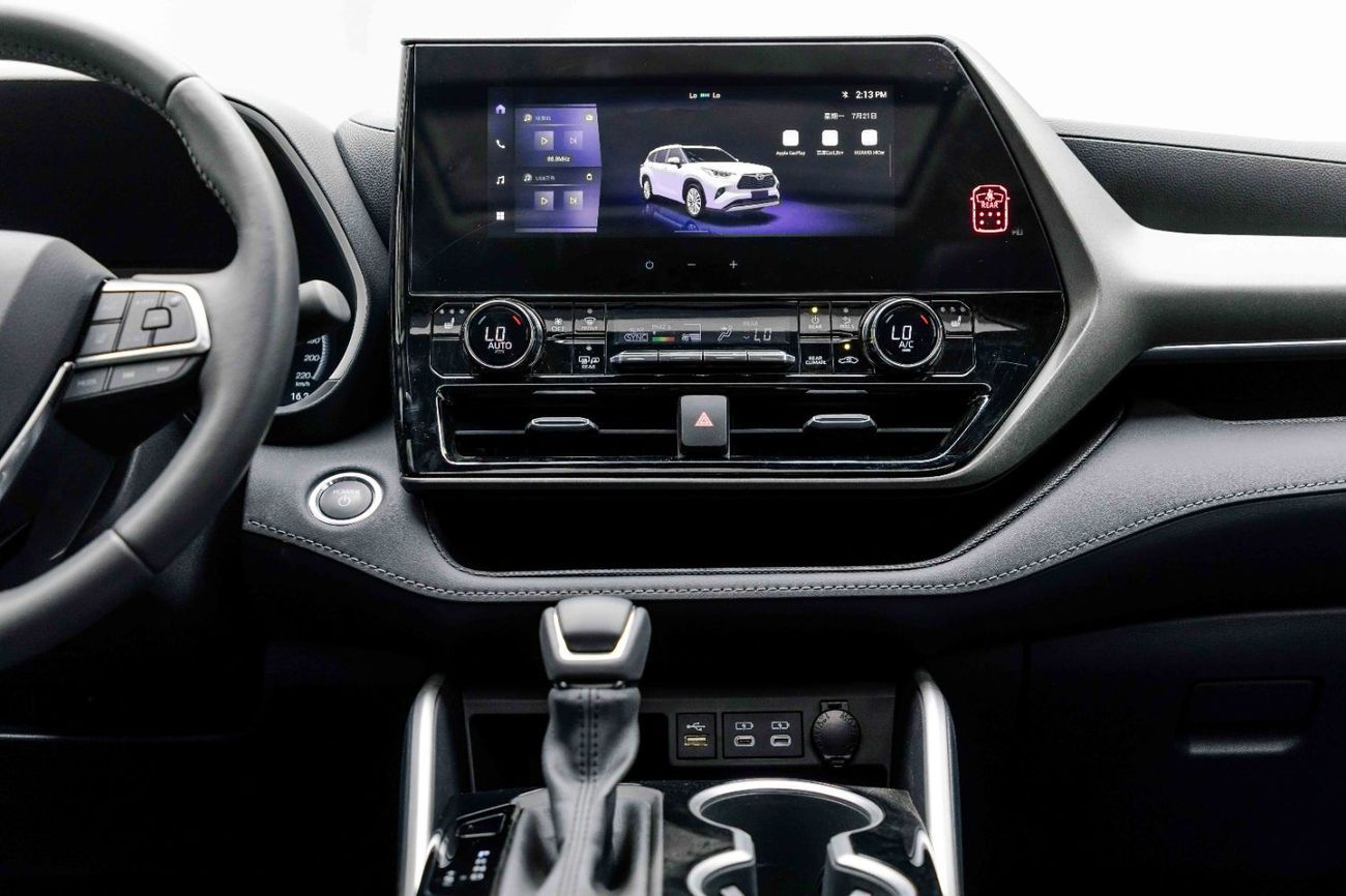 تويوتا هايلاندر Luxury 2.5L - Hybrid - Black Inside Black | Export Only