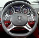 مرسيدس بنز G 63 AMG Std 5.5L 2017 Mercedes Benz G63 AMG, Full Mercedes Service History, Low Km, Excellent Condition, GCC