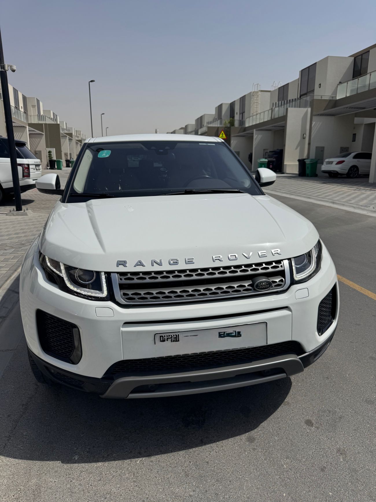 Land Rover Range Rover Evoque P300 HSE 2.0L