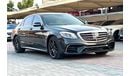 Mercedes-Benz S 550 S550