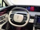 لينكولن ناوتيلوس PRESIDENTIAL HYBRID / NAU925H/ AL TAYER MOTORS /AL QOUZ SHOWROOM