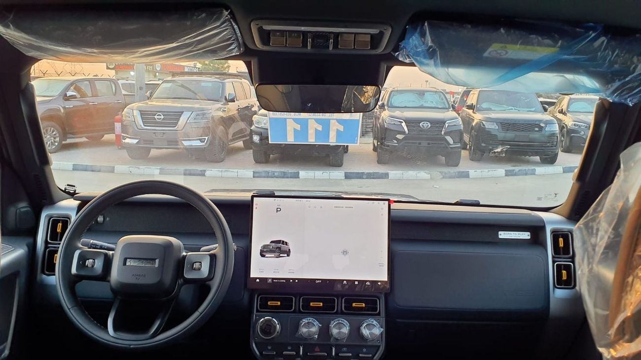 Chery iCar V23 Chery iCar Model V23 High-End Edition 4WD - Grey