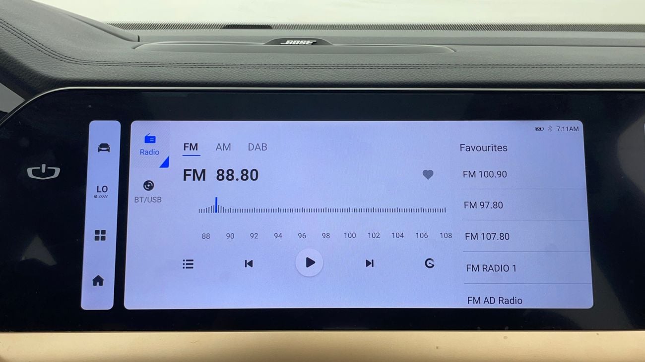 جيلي مونجارو GF 2 | بدون دفعة مقدمة | اختبار القيادة في المنزل