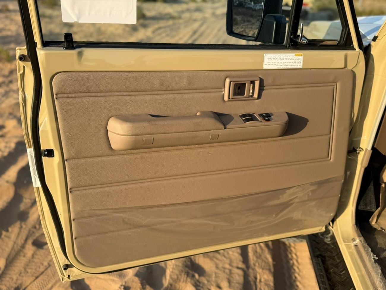 Toyota Land Cruiser Pick Up 