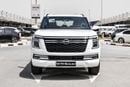 Nissan Patrol 3.8L V6 LE Titanium | GCC | Al Rusomani Warranty