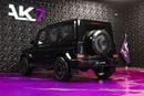 Mercedes Benz G63 AMG STANDARD 2025 Mercedes AMG G Class 63