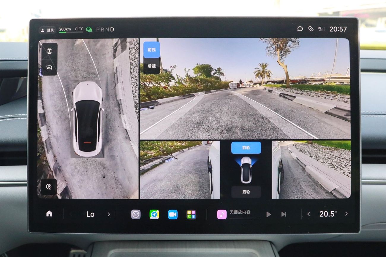 Xiaomi SU7 2024 XIAOMI SU7 MAX - Orange inside Grey