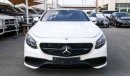 مرسيدس بنز S 63 AMG كوبيه