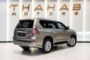 لكزس GX 460 2021 | LEXUS GX460 | GCC SPECS | PERFECT CONDITION