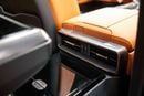 لكزس LX 600 VIP 3.5L - Sonic Quartz Inside VIP Sunflair | Export Only