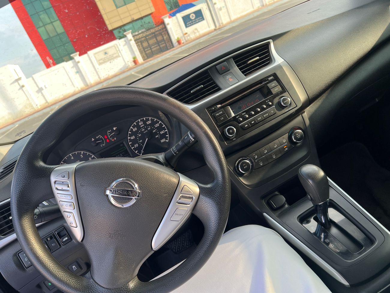 نيسان سنترا