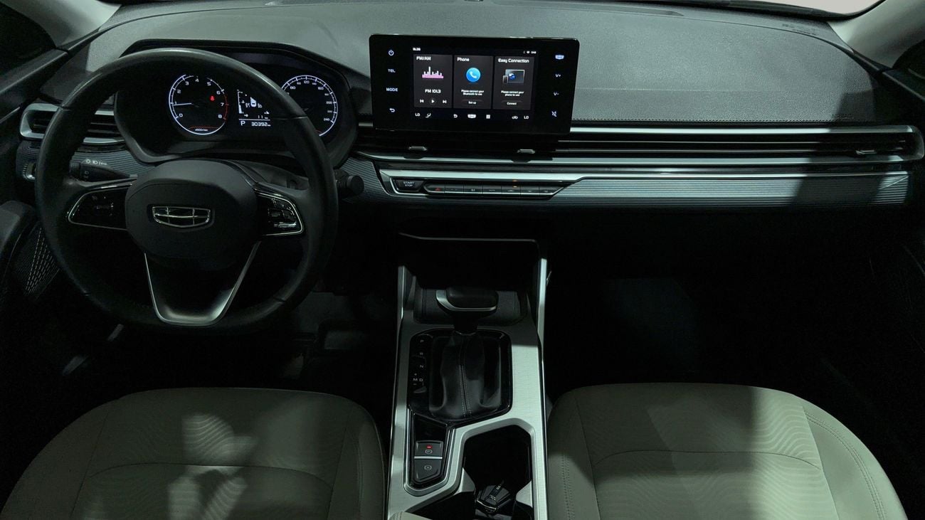 Geely Emgrand GS 2025 | AED 575/Month | 0 DP | 30 Day Return | Warranty