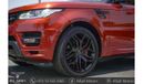 لاند روفر رينج روفر سبورت