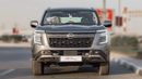 Nissan Patrol 2026 Nissan Patrol SE T2 3.8L AT Petrol (Gray-Beige)