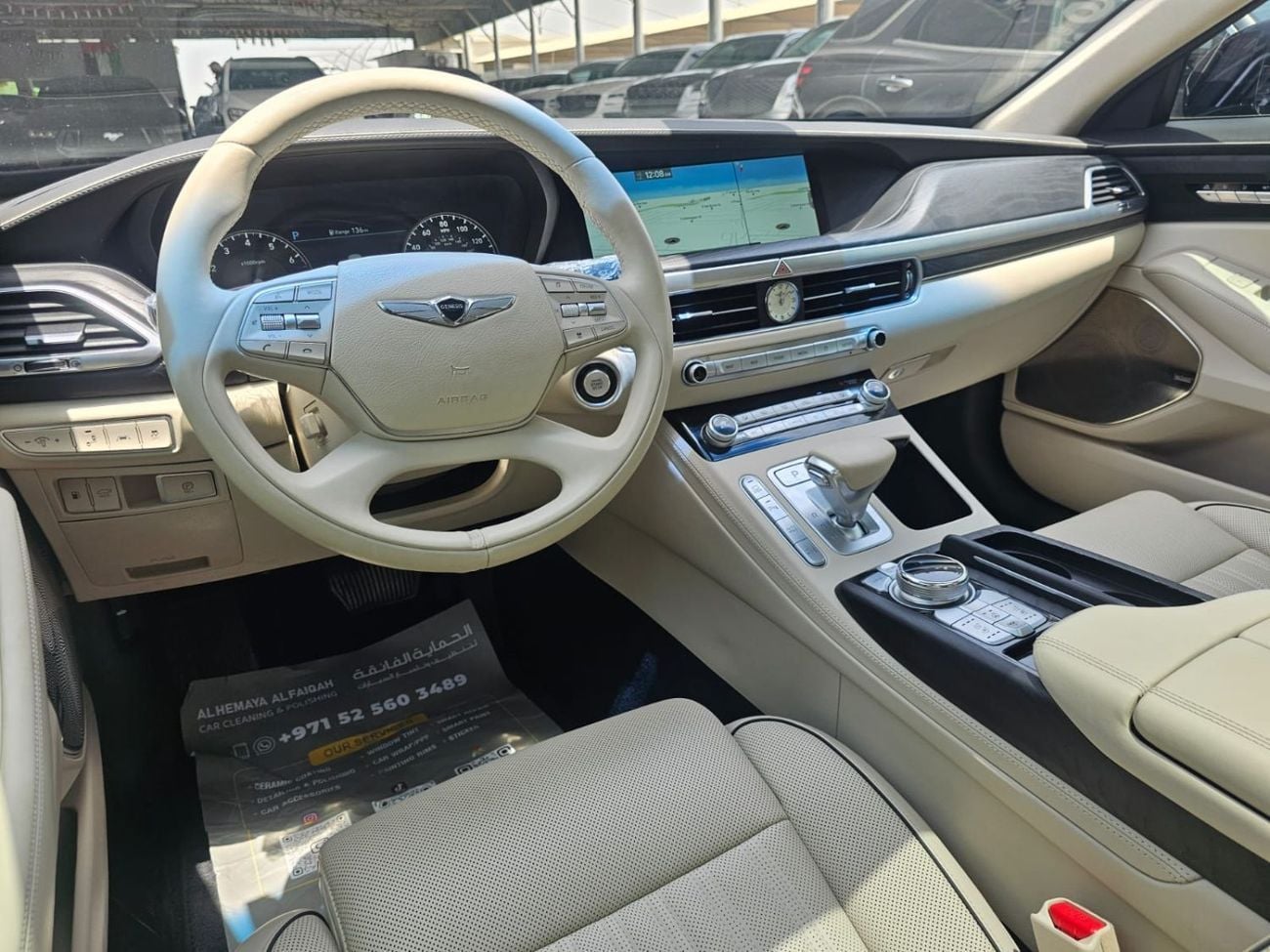 جينيسس G90 PLATINUM Royal 5.0L (410 HP)
