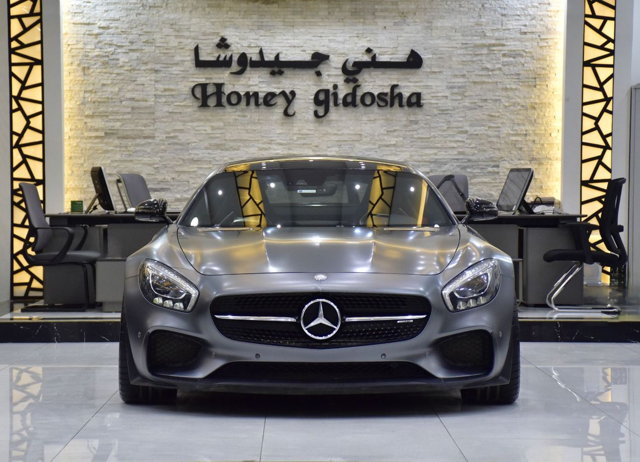 Mercedes-Benz AMG GT S EXCELLENT DEAL for our Mercedes Benz AMG GTs ( 2016 Model ) in Grey Color GCC Specs