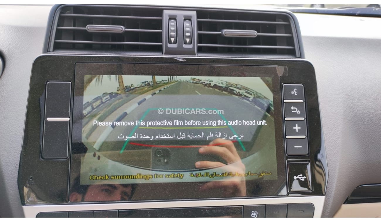 Toyota Prado TXL 4.0L Petrol. 2023, 4x4, SUV, Sun roof, LED lights, White color