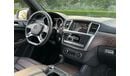 Mercedes-Benz ML 63 AMG Std Mercedes ML-63 AMG 2015 GCC V8 Perfect Condition - Full OPtion
