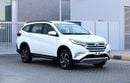 تويوتا راش EX Toyota Rush 2023 مواصفات خليجية