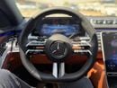 Mercedes-Benz S 500 4MATIC 3.0L