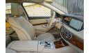 Mercedes-Benz S 500 3,719 P.M | 0% Downpayment | Full Option | Perfect Condition!