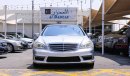 مرسيدس بنز S 550 USA