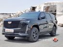 كاديلاك إسكالاد Cadillac Escalade Armored 2026 – مدرعة | فل أوبشن | حماية VIP