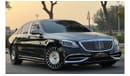 Mercedes Maybach S550 Maybach MERCEDES BENZ S550 2016 BODY KIT MAYBACH 2020 IN PERFECT CONDITION