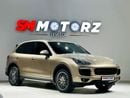 Porsche Cayenne STANDARD