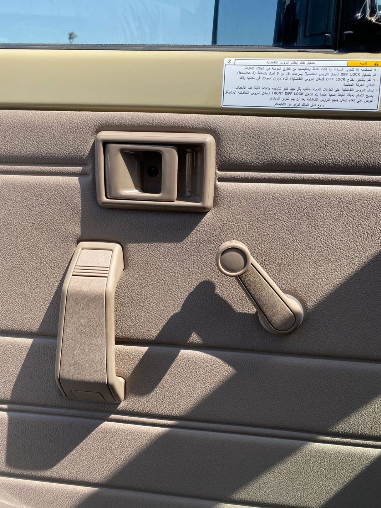 Toyota Land Cruiser Pick Up Std 4.0L Single Cab Utility 4WD Toyota Pickup LC79 Single Cabin with Diflock (0 km) 2023