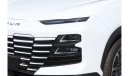 جيتور داشينج Brand New  1.6L Turbo | white/black | 2023 Model | A/T |