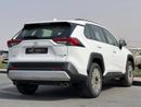 تويوتا راف ٤ ADVENTURE 2.5L 4WD PTR A/T // 2025 // FULL OPTION WITH PANORAMIC , LEATHER  & POWER SEATS // SPECIAL
