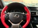 لكزس IS 250 F Sport 2.5L