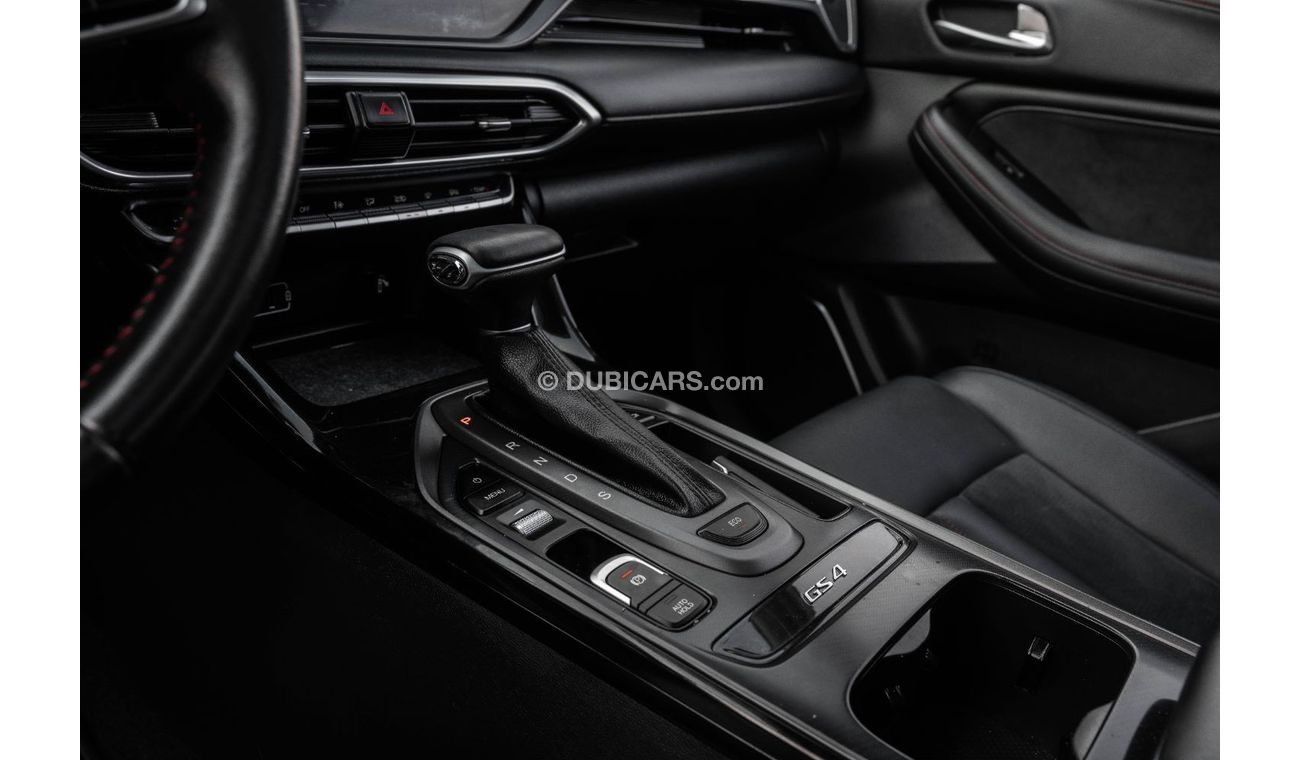 GAC GS4 GL TOP | 1,567 P.M  | 0% Downpayment | Agency Warranty!
