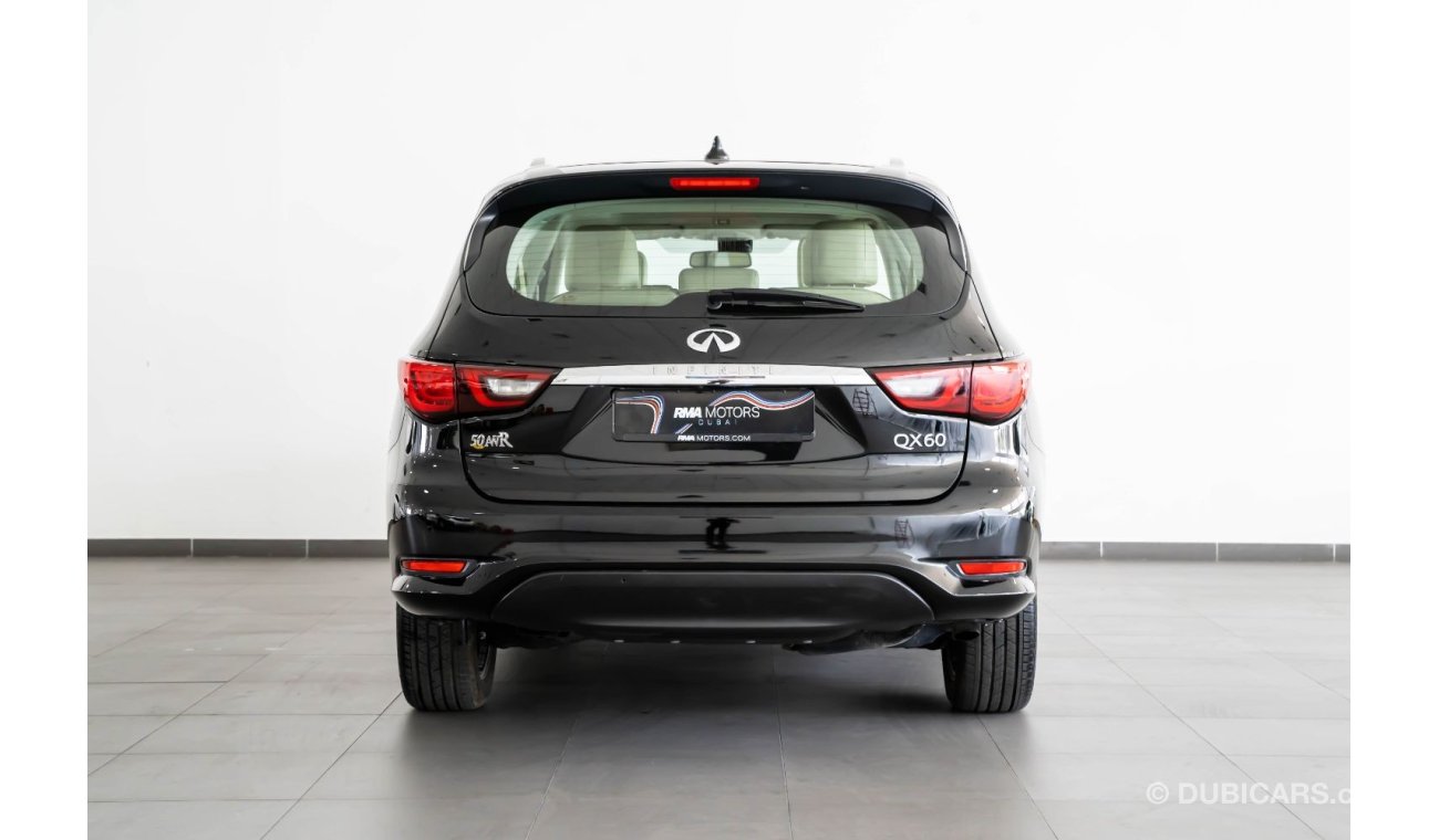 Infiniti QX60 Standard