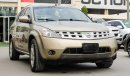 Nissan Murano |GCC | V6 | SUPER CLEAN | WARRANTY | FREE INSURANCE