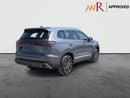 شيري تيجو 7 برو ماكس E+ Premium 2.0