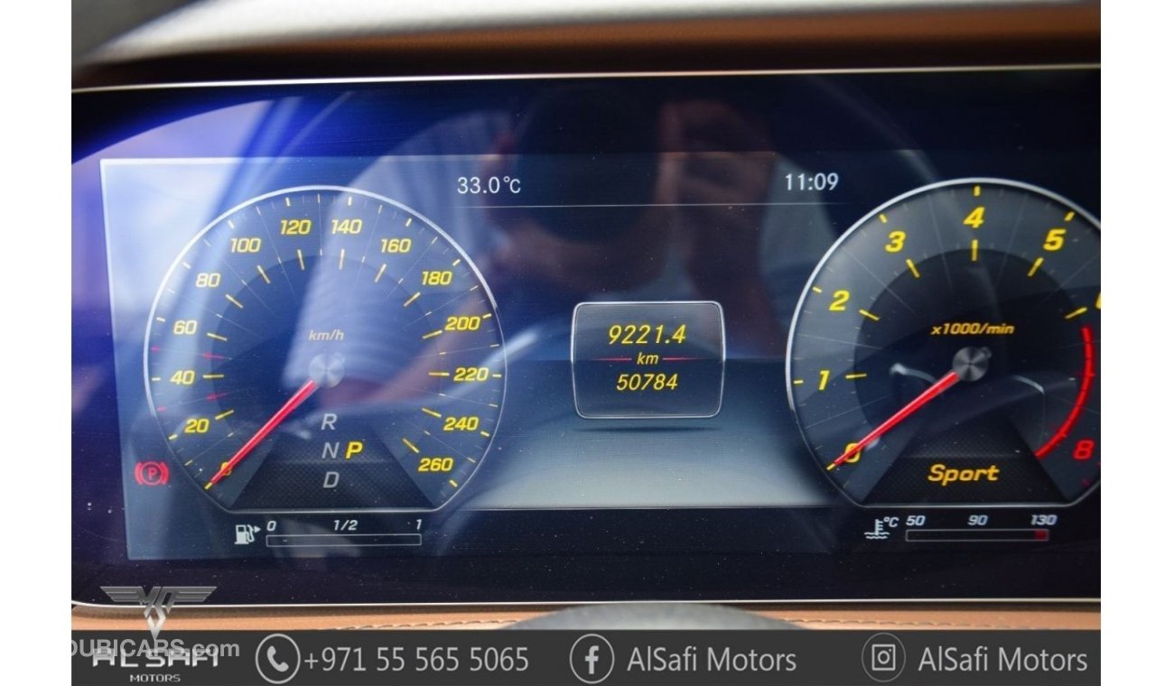 مرسيدس بنز S 450 بريميوم