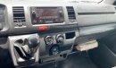 Toyota Hiace 2015 Van with Chiller Ref#335