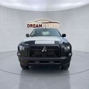 ميتسوبيشي L200 GL | ميتسوبيشي L200 الخيار الأساسي | 2026 | محرك ديزل توربو 2.4 | ناقل حركة يدوي | جاهزة للتصدير