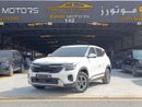 كيا سيلتوس LX 1.6L