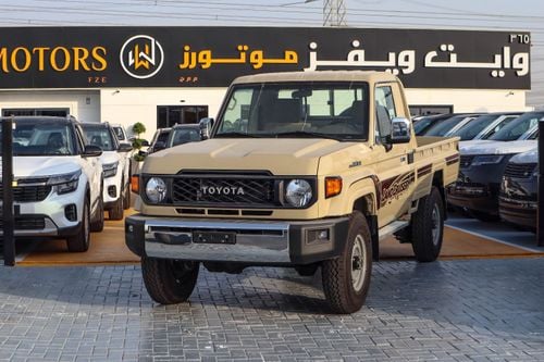 Toyota Land Cruiser Pick Up