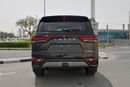 Lexus LX600 LX 600 VIP