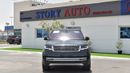 Land Rover Range Rover AUTOBIOGRAPHY P530 D350 3.0D MHEV Autobiography AWD Aut. Auto Local Price