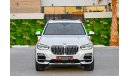BMW X5 XDrive40i | 5,286 P.M | 0% Downpayment | Spectacular Condition!
