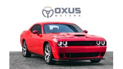 Dodge Challenger SXT / 3.6L - V6 /  FULL OPTION / SUNROOF/LEATHER SEATS /  ALLOY WHEELS / 2016