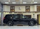 Mercedes Benz GLS450