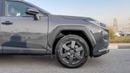 تويوتا راف ٤ ADVENTURE 2026 Toyota Rav4 Adventure 2.5L AT Hybrid (Blue-Black)
