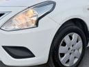 Nissan Sunny S